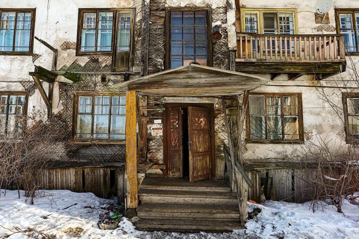 Картинка Программа переселения из ветхого и аварийного жилья