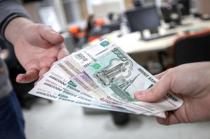 Картинка Возврат денег за неоказанную услугу